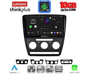 LENOVO LTM 11595BL_CPA (10inc) MULTIMEDIA TABLET for SKODA OCTAVIA 5 mod. 2005-2012 (BLACK)
