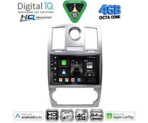 DIGITAL IQ BXK 19285_CPAA (9inc) MULTIMEDIA TABLET for CHRYSLER 300C mod. 2005-2010