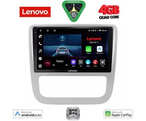 LENOVO LVE 8751_CPAA CLIMA (9inc) MULTIMEDIA TABLET for VW EOS mod. 2006> - SCIROCCO mod. 2011-2014