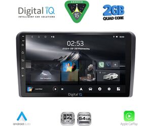 DIGITAL IQ RSD 1455_CPA (9inc) MULTIMEDIA TABLET for NISSAN PRIMERA P12 mod. 2001-2008