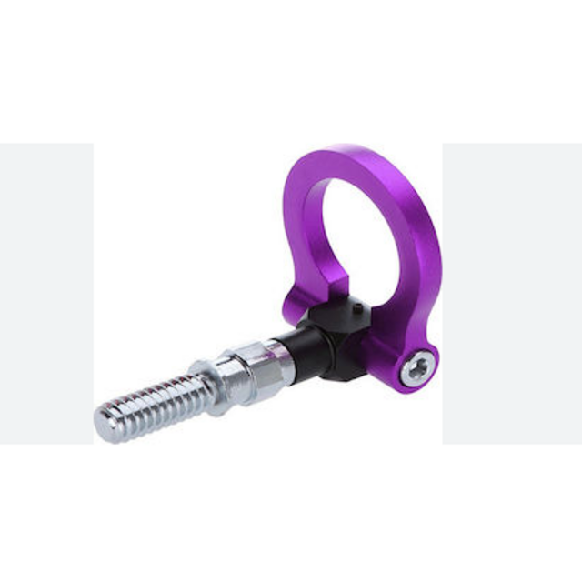 Γάντζος Αγωνιστικός Τύπου Tow Hook μώβ