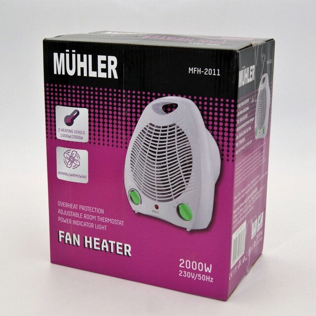 ΑΕΡΟΘΕΡΜΟ ΜΕ 2 ΕΠΙΠΕΔΑ ΘΕΡΜΑΝΣΗΣ 2000W MUHLER HO-MFH-2011