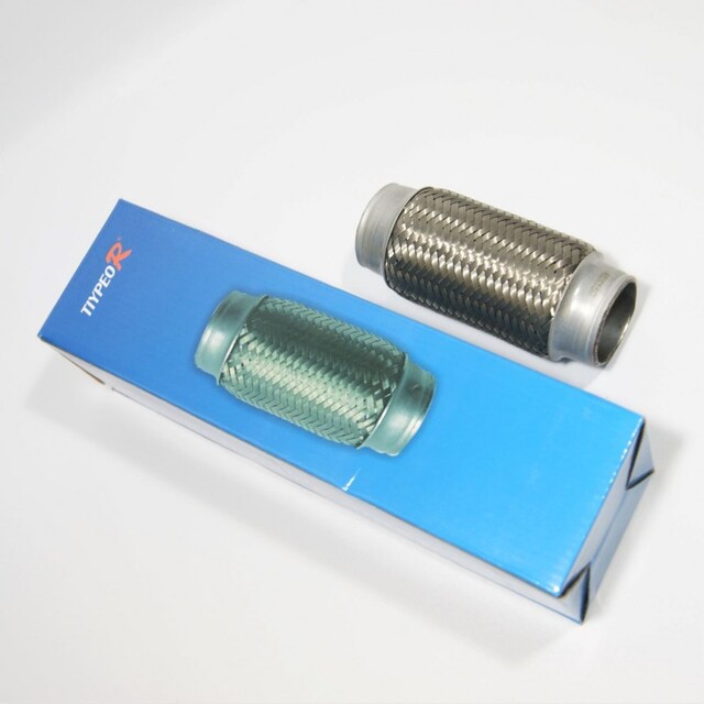 ΣΠΙΡΑΛ ΕΞΑΤΜΙΣΗΣ Φ45x150mm AU-AC-7055