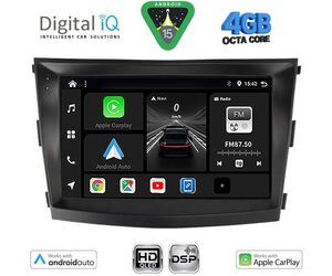 DIGITAL IQ BXF 16658_CPAA (9inc) MULTIMEDIA TABLET for SSANGYONG TIVOLI mod. 2016-2024