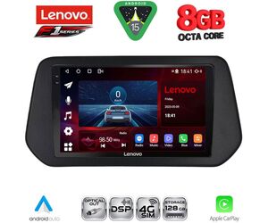 LENOVO SSR 10690_CPA (9inc) MULTIMEDIA TABLET for SUZUKI SWIFT mod. 2024-2027 - SΧ4 S-CROSS mod. 2021-2027