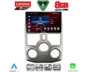 LENOVO SSR 10126_CPA (9inc) MULTIMEDIA TABLET for DAIHATSU TERIOS mod. 2006-2017