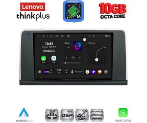 LENOVO LTM 11059_CPA (9inc) (CIC) MULTIMEDIA TABLET for BMW X3 (F25) mod. 2011-2013