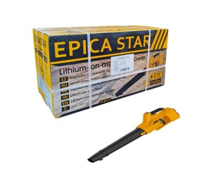 EPICA STAR ΦΥΣΗΤΗΡΑΣ ΧΕΙΡΟΣ ΜΠΑΤΑΡΙΑΣ (ΔΕΝ ΠΕΡΙΛΑΜΒΑΝΕΤΑΙ) EP-50131