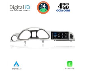 DIGITAL IQ TPG 15925_CPA (8.8inc) MULTIMEDIA SYSTEM for AUDI A6 mod. 2009-2011