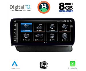 DIGITAL IQ TPK 16930_CPA (10.25'') MULTIMEDIA SYSTEM for AUDI Q5 mod. 2008-2018