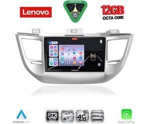 LENOVO SSZ 12243_CPA (9inc) MULTIMEDIA TABLET for HYUNDAI TUCSON  mod. 2015-2019