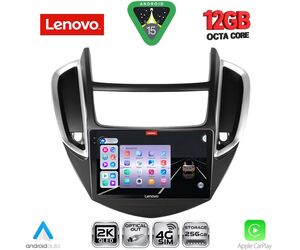 LENOVO SSZ 12080_CPA (9inc) MULTIMEDIA TABLET for CHEVROLET TRAX mod. 2014-2022