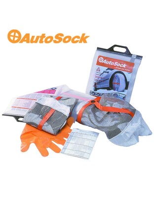 Autosock - ΑΝΤΙΟΛΙΣΘΗΤΙΚΟ ΠΑΝΙ ΧΙΟΝΙΟΥ AUTOSOCK 600 HIGH PERFORMANCE EDITION - 2 ΤΕΜ. (L.AS600)