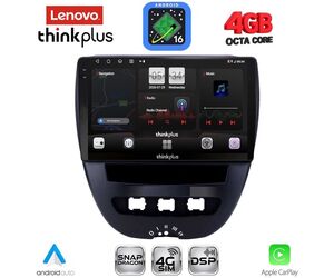 LENOVO LTG 7707_CPA (10inc) MULTIMEDIA TABLET for CITROEN C1-PEUGEOT 107-TOYOTA AYGO mod. 2005-2014