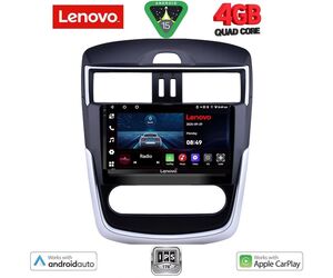 LENOVO LVE 8465B CL_CPAA (9inc) MULTIMEDIA TABLET for NISSAN TIIDA mod. 2013-2023 with CLIMA
