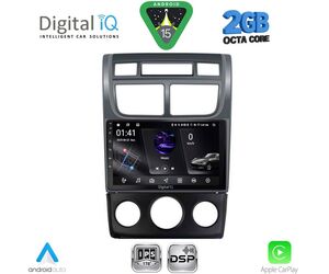 DIGITAL IQ RSF 4324BL_CPA (A/C+CLIMA) (9inc) MULTIMEDIA TABLET for KIA SPORTAGE mod. 2004-2010