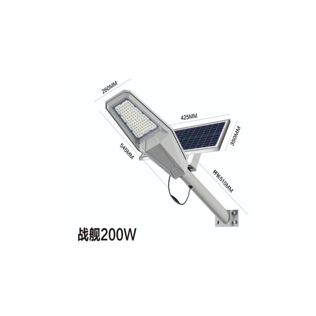 ΗΛΙΑΚΟΣ ΠΡΟΒΟΛΕΑΣ ΔΡΟΜΟΥ JORTAN 200W JT-ZJTZ-200W
