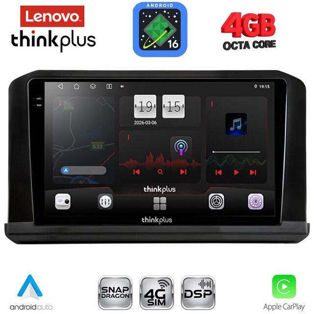 LENOVO LTG 7456B_CPA (10inc) MULTIMEDIA TABLET for NISSAN NAVARA mod. 2025+
