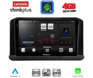 LENOVO LTG 7456B_CPA (10inc) MULTIMEDIA TABLET for NISSAN NAVARA mod. 2025+