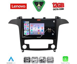 LENOVO SSZ 12175_CPA CLIMA (9inc) MULTIMEDIA TABLET for FORD SMAX mod. 2006-2014