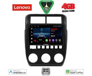 LENOVO LVE 8337_CPAA (9inc) MULTIMEDIA TABLET for LADA NIVA mod. 2022+