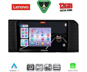 LENOVO SSZ 12776_CPA (10inc) MULTIMEDIA TABLET for TOYOTA PRADO mod. 2023+