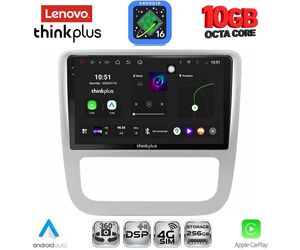 LENOVO LTM 11751_CPA CLIMA (9inc) MULTIMEDIA TABLET for VW EOS mod. 2006> - SCIROCCO mod. 2011-2014