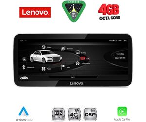 LENOVO LVG 14915_CPA (12.3inc) MULTIMEDIA SYSTEM for AUDI A3 mod. 2013-2021