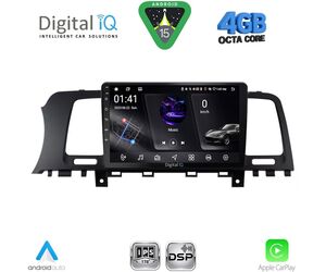 DIGITAL IQ RSG 6462_CPA (9inc) MULTIMEDIA TABLET for NISSAN MURANO mod. 2007-2014