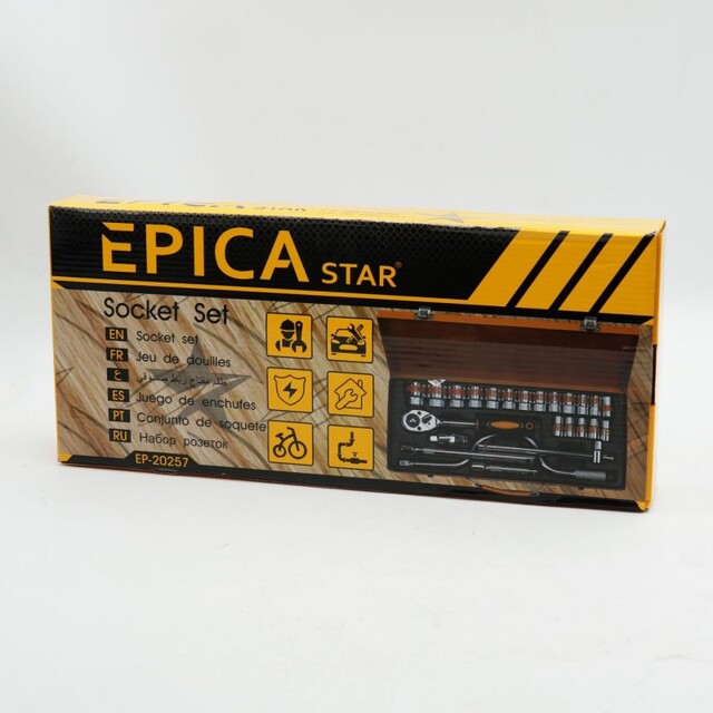 ΣΕΤ ΚΑΡΥΔΑΚΙΑ ΣΕ ΒΑΛΙΤΣΑΚΙ 23ΤΜΧ EPICA STAR EP-20257