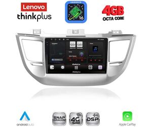 LENOVO LTG 7243_CPA (9inc) MULTIMEDIA TABLET for HYUNDAI TUCSON mod. 2015-2019