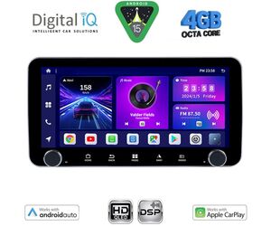 DIGITAL IQ BXF 6955_CPAA (10.33'' DIN) MULTIMEDIA TABLET 1DIN with 4G SIM