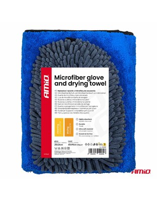 Amio - Σετ Περιποίησης με Γάντι Πλυσίματος 20x26cm (94g/sqm) και Πανί Στεγνώματος Μικροϊνών 60x90cm υψηλής απορροφητικότητας (800g/sqm) για Επιβατικά Αυτοκίνητα - 1 σετ (04489/AM)