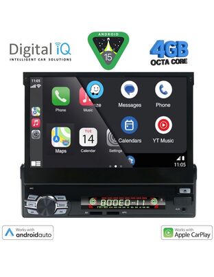 DIGITAL IQ BXF 636_CPAA (7" DECK) MULTIMEDIA 1DIN