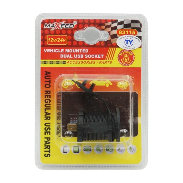 ΔΙΠΛΗ ΥΠΟΔΟΧΗ USB 12V/24V 83115