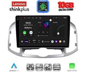 LENOVO LTM 11071_CPA (10inc) MULTIMEDIA for CHEVROLET CAPTIVA mod. 2012-2018