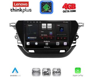 LENOVO LTG 7487_CPA (9inc) MULTIMEDIA TABLET for OPEL CORSA F mod. 2019-2024