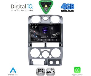 DIGITAL IQ RSG 6254SL_CPA (9inc) MULTIMEDIA TABLET for ISUZU D-MAX mod. 2008-2012 (SILVER)