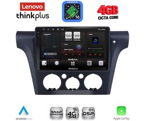 LENOVO LTG 7441CL_CPA (10inc) MULTIMEDIA TABLET for MITSUBISHI OUTLANDER mod. 2001-2005 with CLIMA
