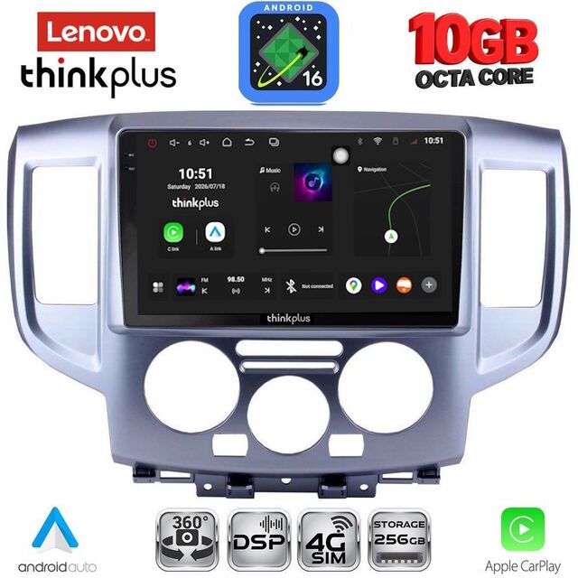 LENOVO LTM 11458SL_CPA (9inc) MULTIMEDIA TABLET for NISSAN NV 200 mod. 2009-2020 (SILVER)