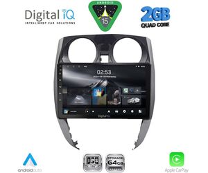 DIGITAL IQ RSD 1464_CPA (10inc) MULTIMEDIA TABLET for NISSAN NOTE mod. 2012-2020