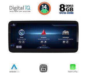 DIGITAL IQ TPK 17983B_CPA (12.3'') MULTIMEDIA SYSTEM for MERCEDES B mod. 2015-2019 (NTG 5)