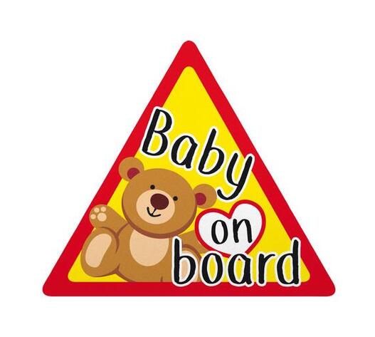 BABY ON BOARD ΕΝΔΕΙΞΗ ΣΤΑΤΙΚΟ 128x112mm
