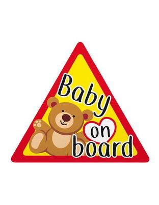 BABY ON BOARD ΕΝΔΕΙΞΗ ΣΤΑΤΙΚΟ 128x112mm