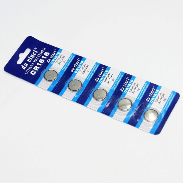 ΜΠΑΤΑΡΙΑ LITHIUM CR1616 HO-ST-8022