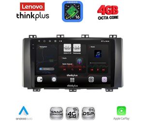 LENOVO LTG 7568_CPA (9inc) MULTIMEDIA TABLET for SEAT ATECA mod. 2017-2026
