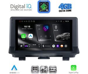 DIGITAL IQ RTG 6013_CPA (9inc) MULTIMEDIA TABLET for AUDI Q3 mod. 2013-2018 (Low Version)