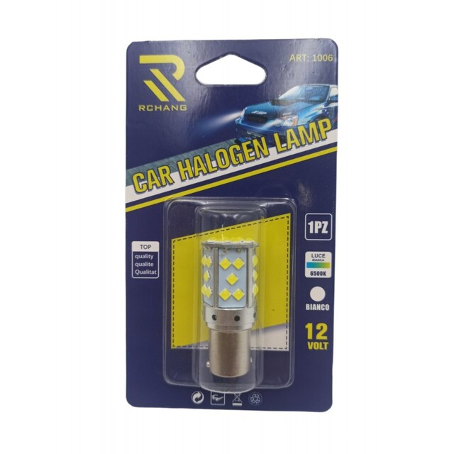 ΛΑΜΠΤΗΡΑΣ ΑΛΟΓΟΝΟΥ CANBUS 12V W08914-1