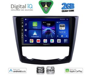DIGITAL IQ BXC 3549_CPAA (9inc) MULTIMEDIA TABLET for RENAULT KADJAR mod. 2015-2022