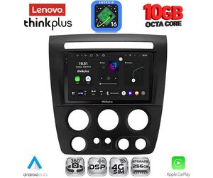 LENOVO LTM 11218_CPA (9inc) MULTIMEDIA TABLET for HUMMER H3 mod. 2005-2009